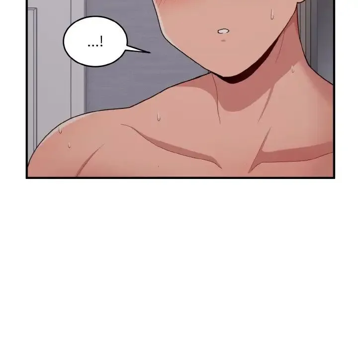 打脸的告白 - 第11話 - page 82