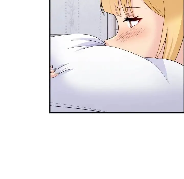 打脸的告白 - 第7話 - page 6