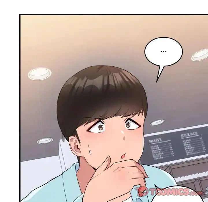 打脸的告白 - 第7話 - page 120