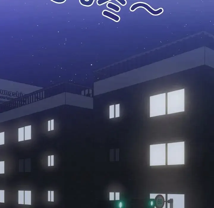 打脸的告白 - 第7話 - page 152