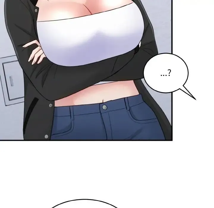 打脸的告白 - 第12話 - page 35