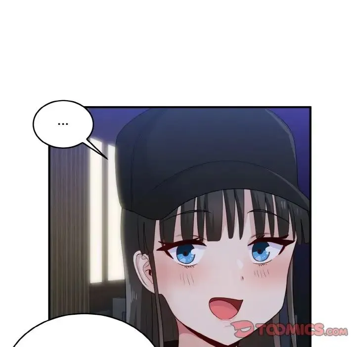 打脸的告白 - 第12話 - page 51