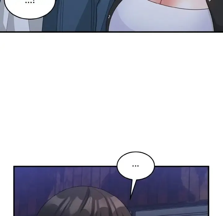 打脸的告白 - 第12話 - page 60