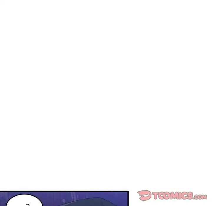 打脸的告白 - 第12話 - page 105