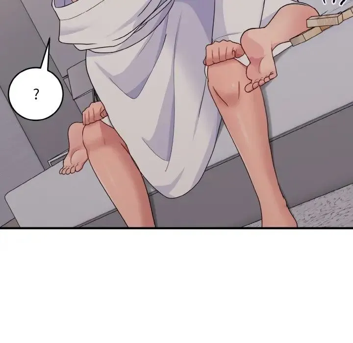 打脸的告白 - 第9話 - page 35