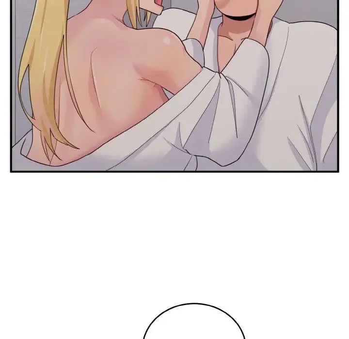 打脸的告白 - 第9話 - page 40
