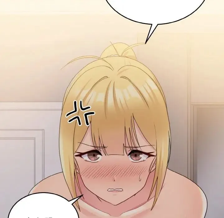 打脸的告白 - 第9話 - page 72