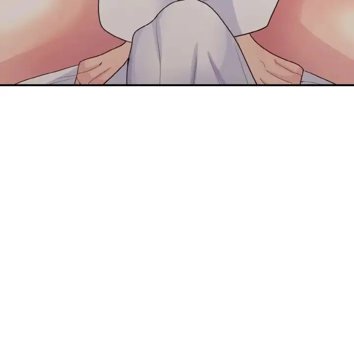打脸的告白 - 第9話 - page 74