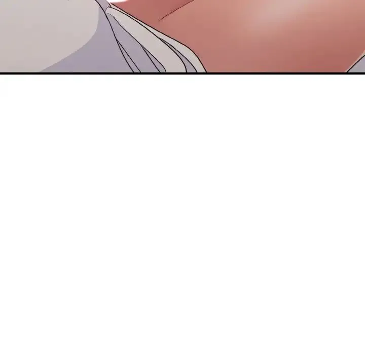 打脸的告白 - 第9話 - page 86