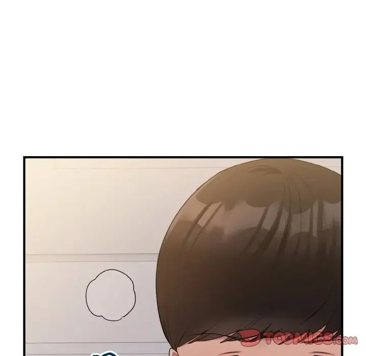 打脸的告白 - 第9話 - page 135