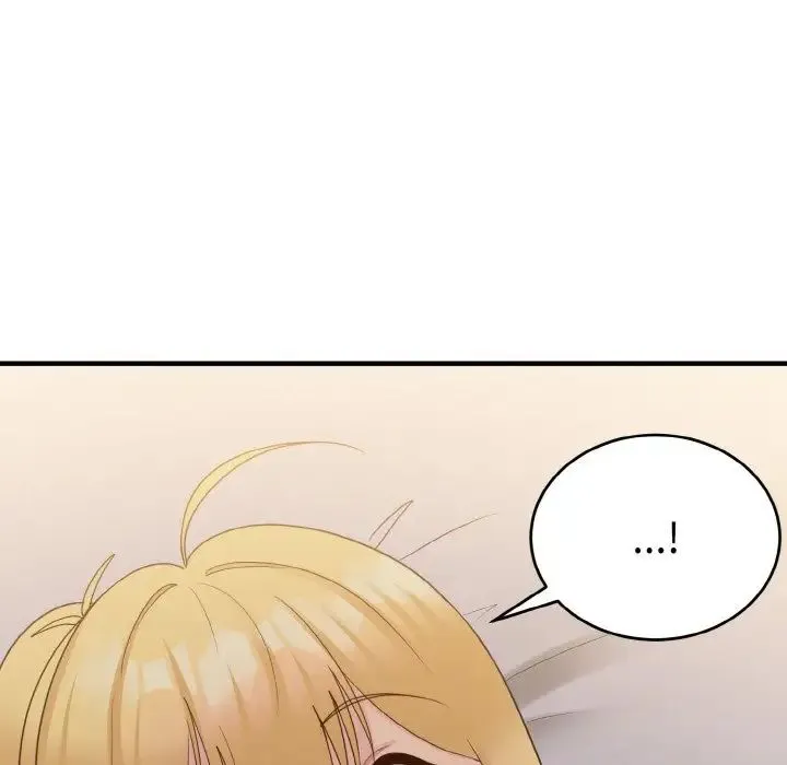 打脸的告白 - 第9話 - page 137