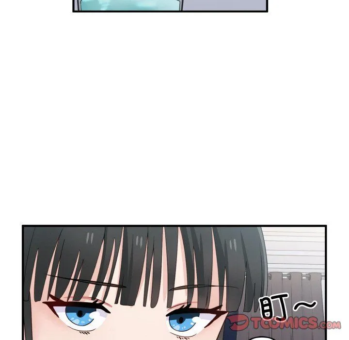 打脸的告白 - 第18話 - page 21