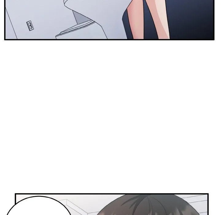 打脸的告白 - 第18話 - page 25