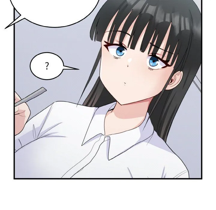 打脸的告白 - 第18話 - page 41