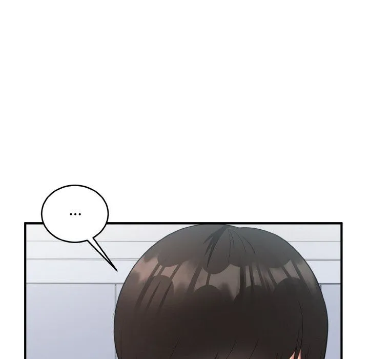 打脸的告白 - 第18話 - page 48