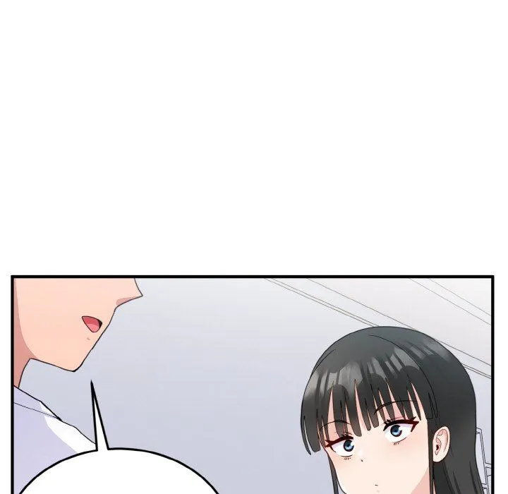 打脸的告白 - 第18話 - page 50