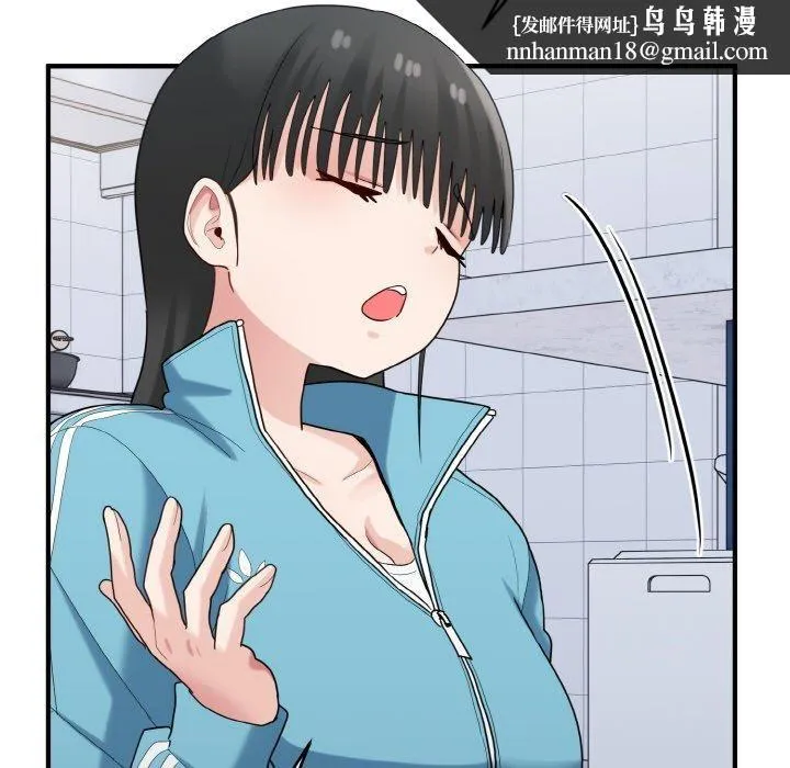 打脸的告白 - 第30話 - page 62
