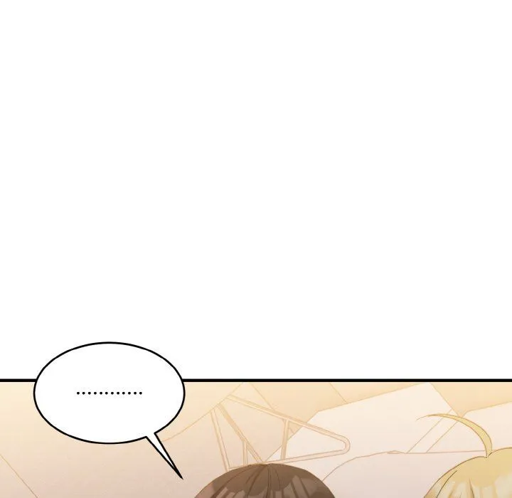 打脸的告白 - 第16話 - page 102