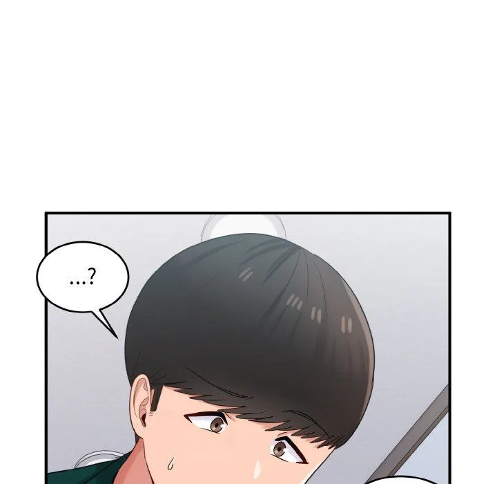 打脸的告白 - 第20話 - page 46