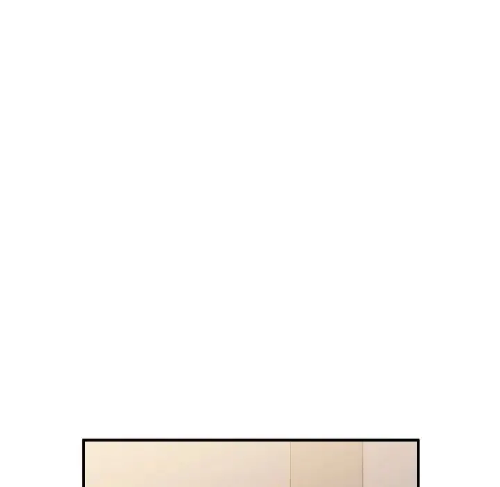 打脸的告白 - 第10話 - page 28