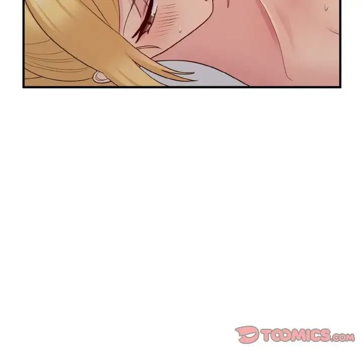 打脸的告白 - 第10話 - page 81