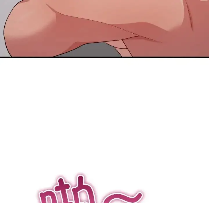 打脸的告白 - 第10話 - page 125