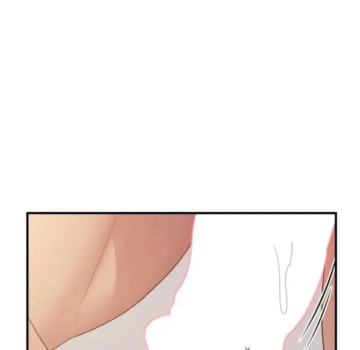 打脸的告白 - 第10話 - page 143