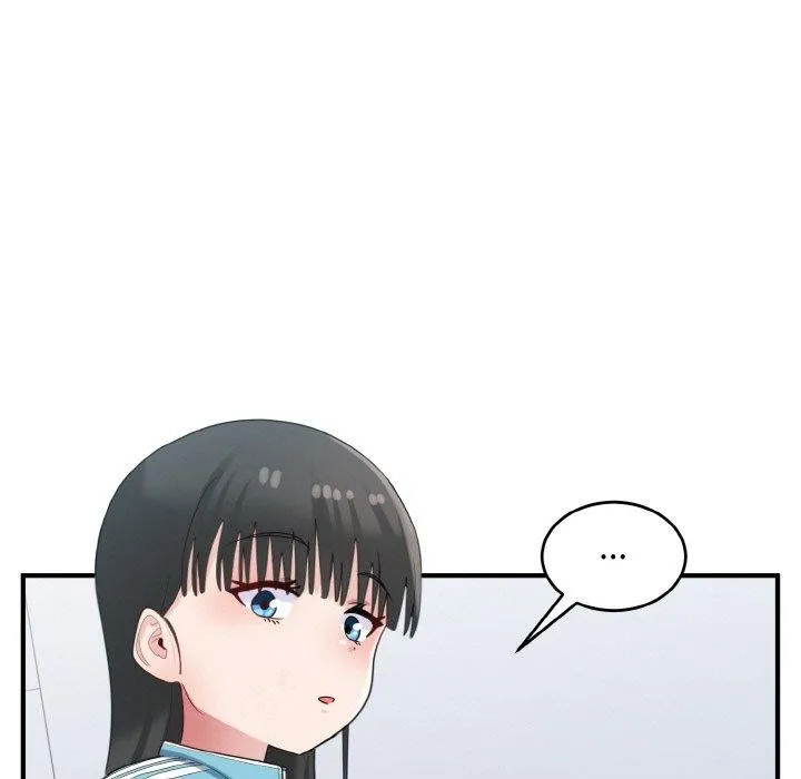 打脸的告白 - 第29話 - page 23