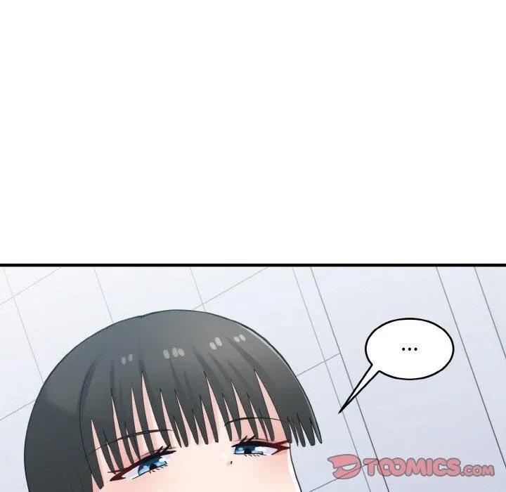 打脸的告白 - 第29話 - page 45