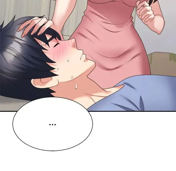 不同寻常的爱 - 第13話 - page 45