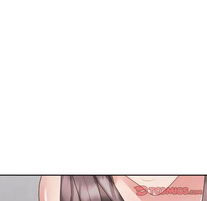 不同寻常的爱 - 第13話 - page 48