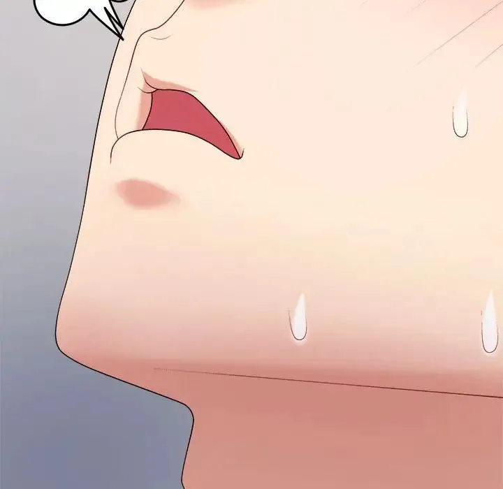 不同寻常的爱 - 第13話 - page 54