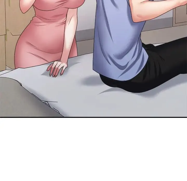 不同寻常的爱 - 第13話 - page 59
