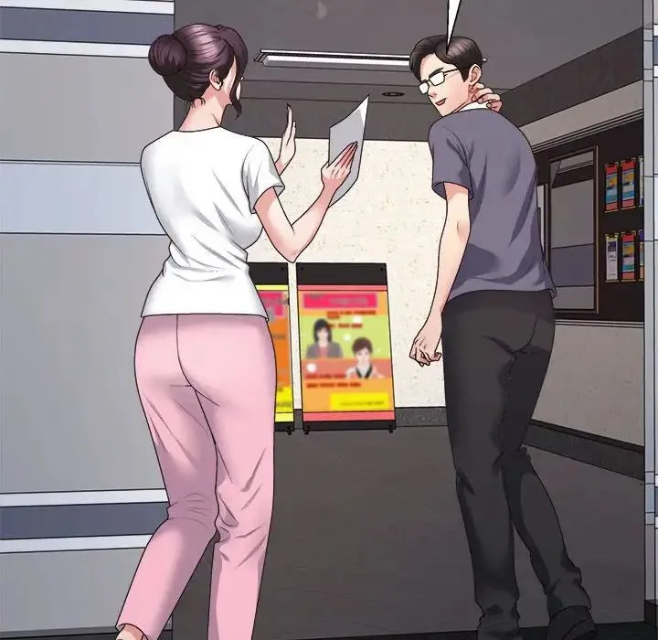 不同寻常的爱 - 第13話 - page 68
