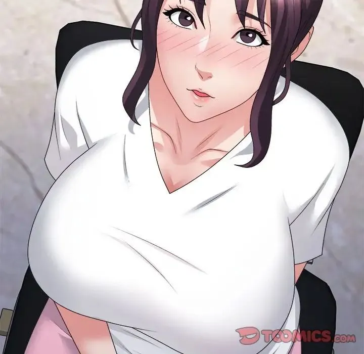 不同寻常的爱 - 第13話 - page 75