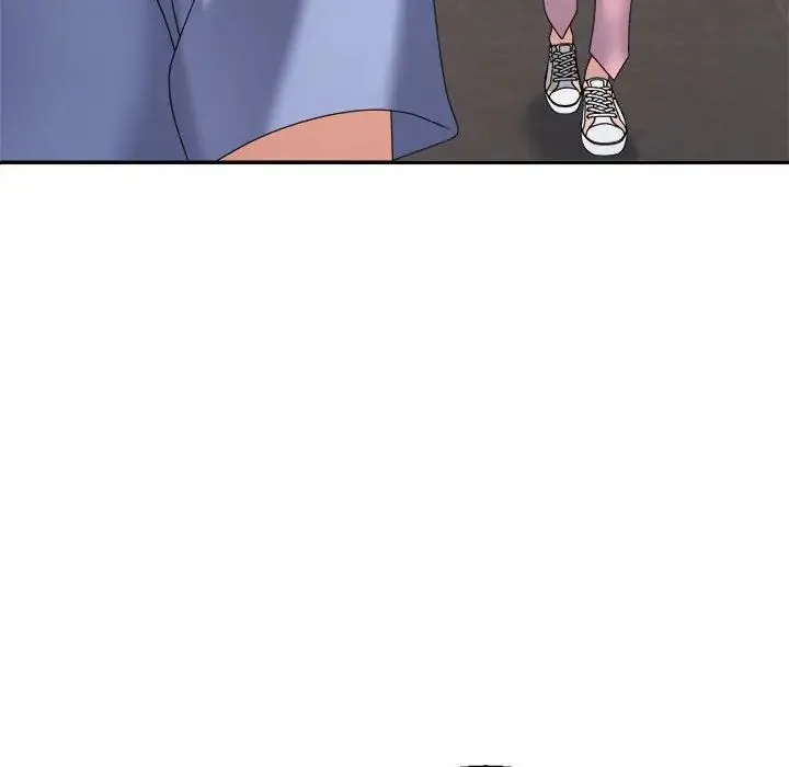 不同寻常的爱 - 第13話 - page 97