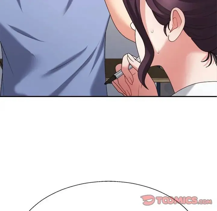 不同寻常的爱 - 第13話 - page 111