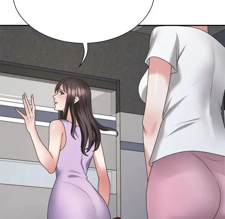 不同寻常的爱 - 第13話 - page 117