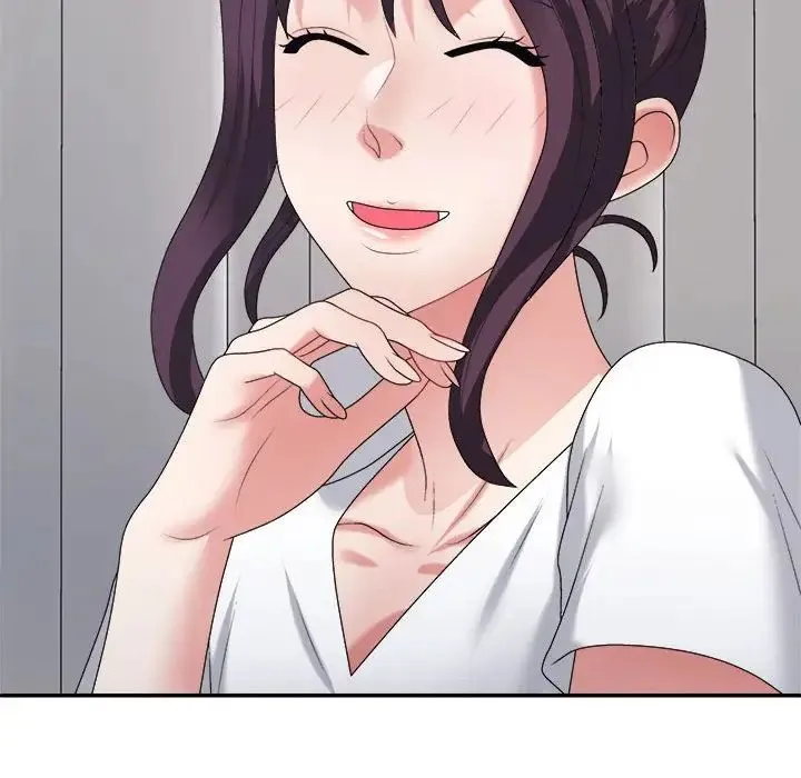 不同寻常的爱 - 第13話 - page 131
