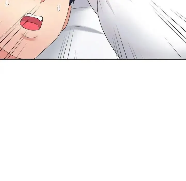不同寻常的爱 - 第13話 - page 148