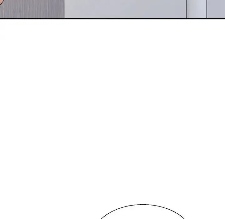 不同寻常的爱 - 第13話 - page 160