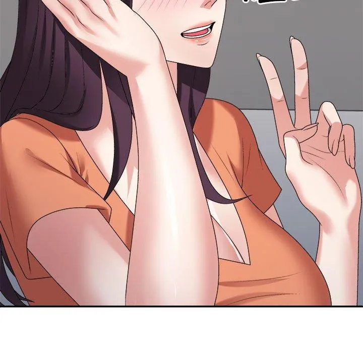 不同寻常的爱 - 第23話 - page 92