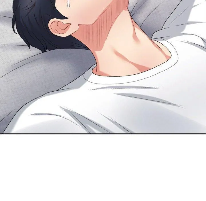 不同寻常的爱 - 第23話 - page 123