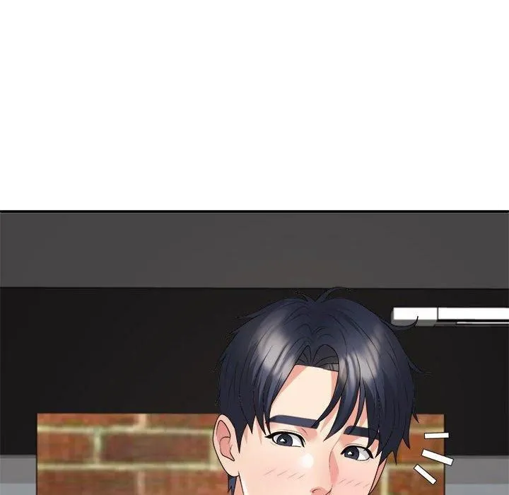 不同寻常的爱 - 第23話 - page 143