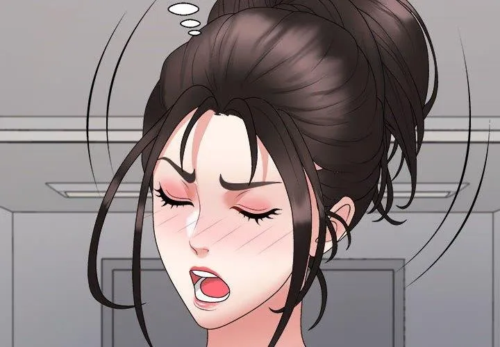 不同寻常的爱 - 第39話 - page 2