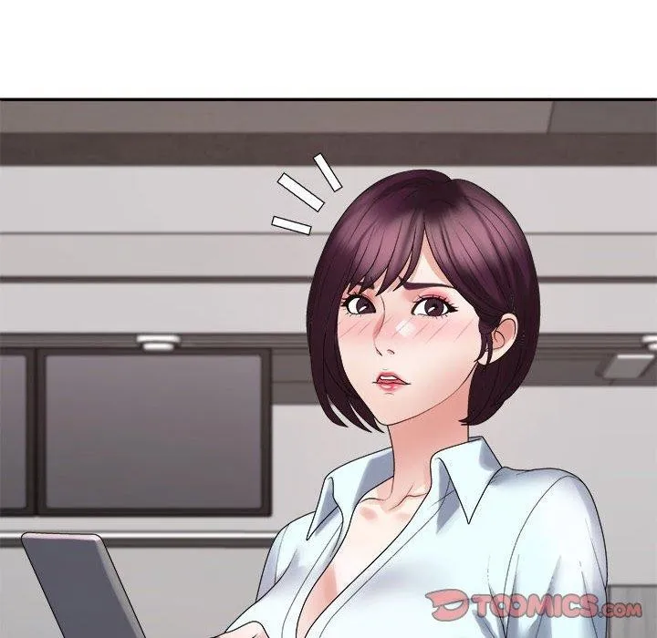 不同寻常的爱 - 第39話 - page 12