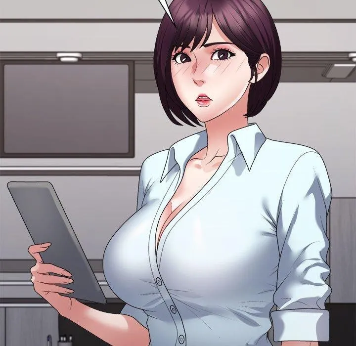 不同寻常的爱 - 第39話 - page 19