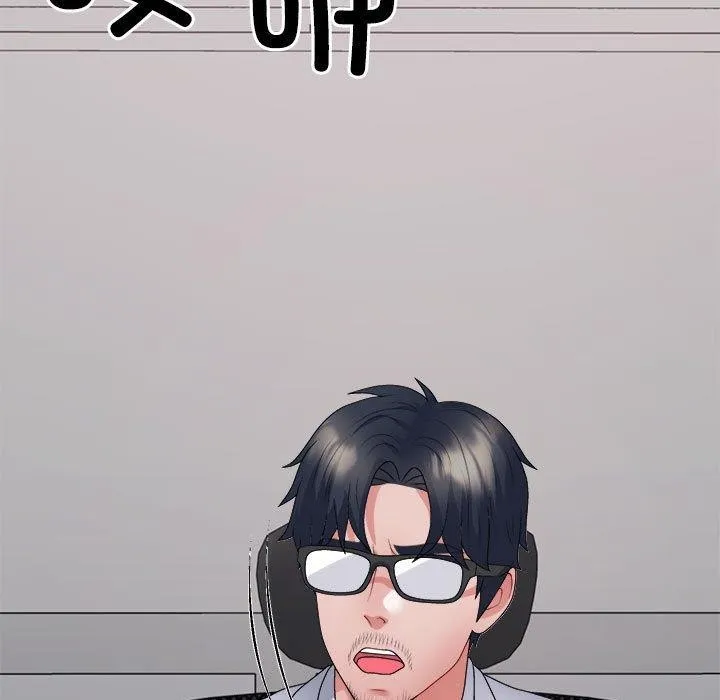不同寻常的爱 - 第39話 - page 26