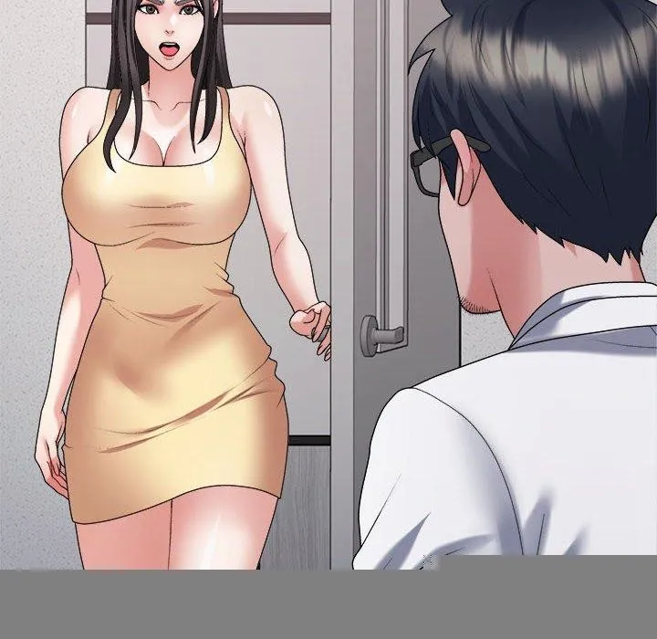 不同寻常的爱 - 第39話 - page 29