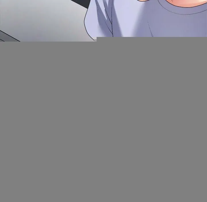 不同寻常的爱 - 第39話 - page 74